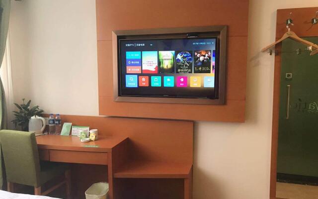 Vatica Hotel Bozhou Qiaocheng District Guogou Guanlantianxia