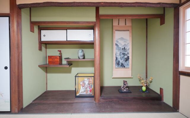 Uji Tea Inn