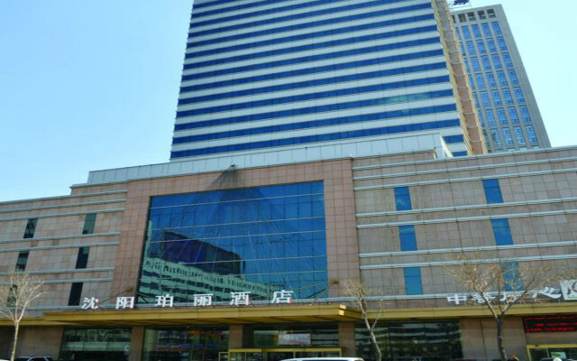 Rosedale Hotel Shenyang