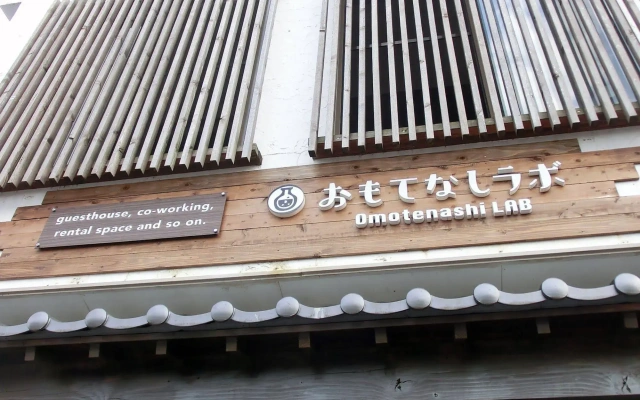 Omotenashi LAB - Hostel