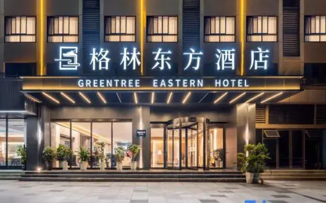 GreenTree Eastern Hotel (Bozhou Gaotie Nanzhan)