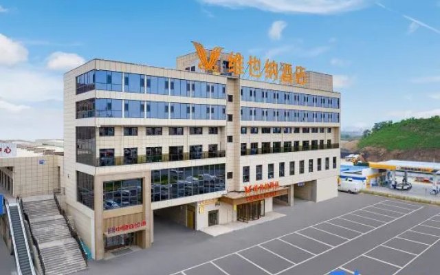 Vienna Hotel (Yangquan Guangyang Road Zhongtu Commercial Port Branch) — 3-star hotel in Yangquan