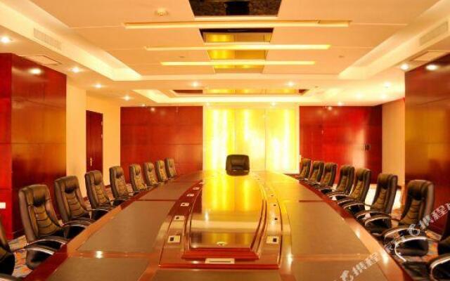 Zidong International Hotel