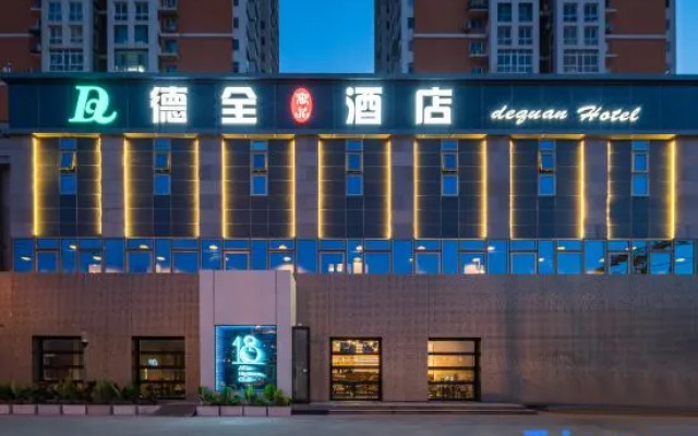 Dequan Luxury Hotel (Wangjingqiao, National Exhibition Center)