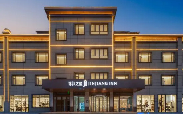 Jinjiang Inn (Jinhai Runze Garden Branch, Shache County) – Exterior – Shache