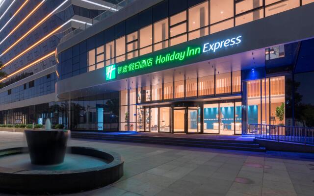 Holiday Inn Express Xiamen Airport Zone, an IHG Hotel