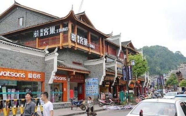 Ke Chao Theme Hotel