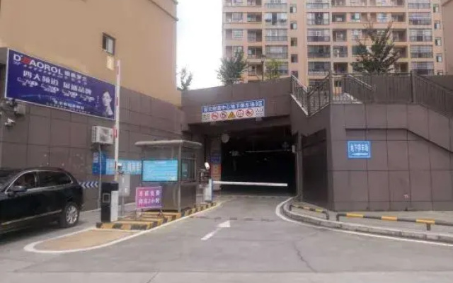 Fuchuan Xingrong Theme Apartment