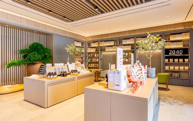 Ji Hotel Bayanzhuo'Er Books Tower