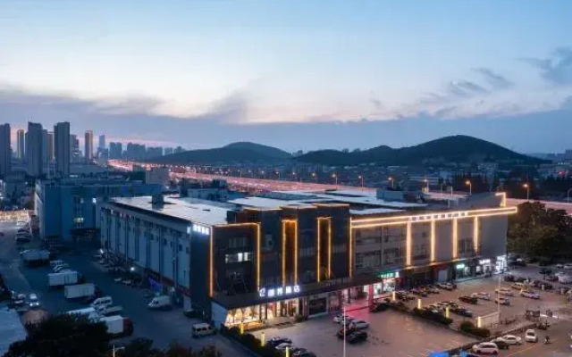 Xuzhou Yunlong Wanda Plaza Langbo Hotel