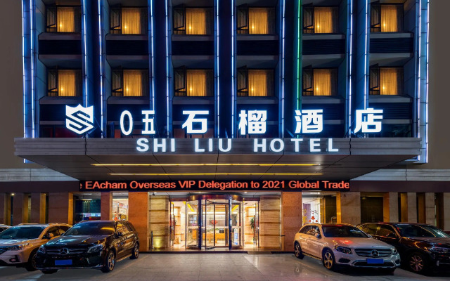 Guangzhou Shi Liu Hotel