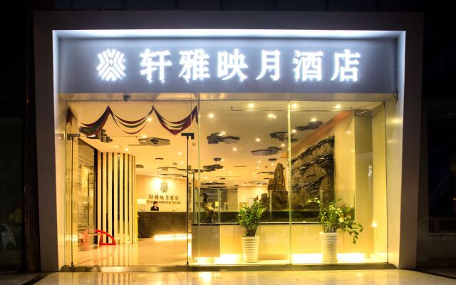 Chengdu Xuanyayingyue Hotel