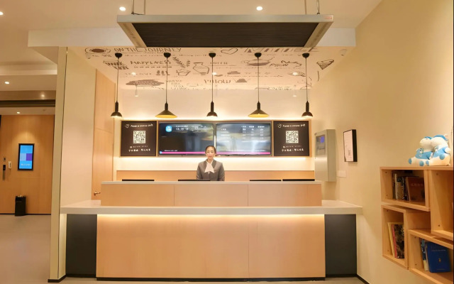 Hanting Hotel Changchun Railway Station Branch