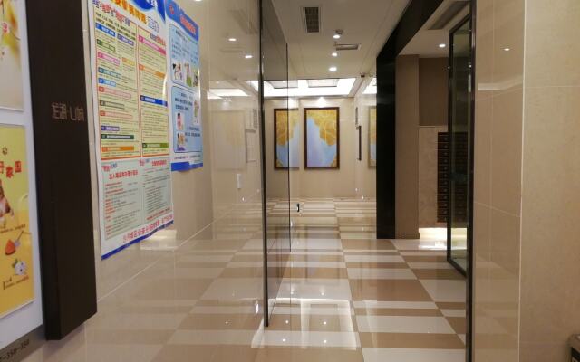 Chongqing U&Me Boutique Apartment