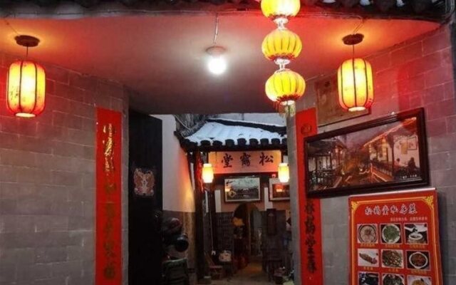 Hong Village Pine Crane Hall Inn