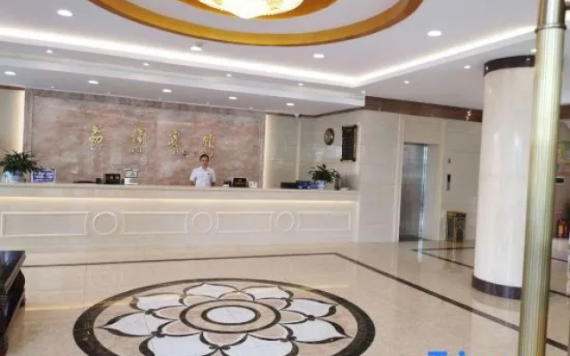 Lipu Hotel