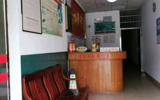 Fuqing Hostel Guangzhou