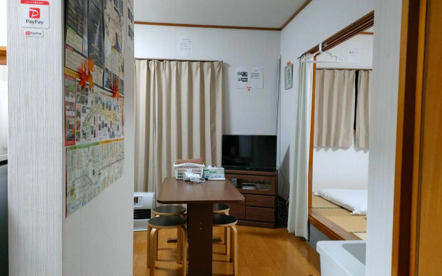 Guest House Momiji Nikko - Vacation STAY 13409