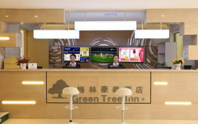 GreenTree Inn Tianjin Hexi District Binshui Avenue Tumor Hospital Express Hotel
