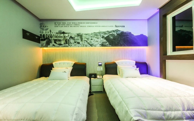 Sancheong Hyu And Joy