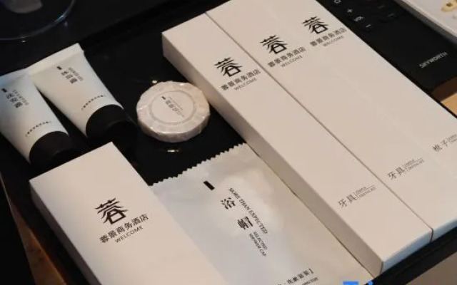 Rong Jing Hotel