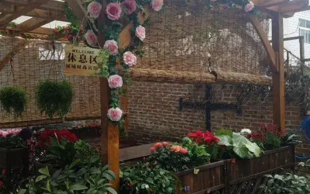 Domain Fashion Hotel (Xinyang Normal University Point)