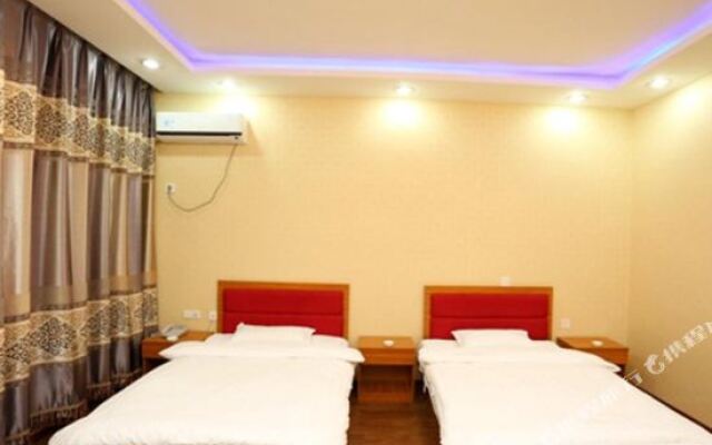 Longjia Tianyuan Hotel