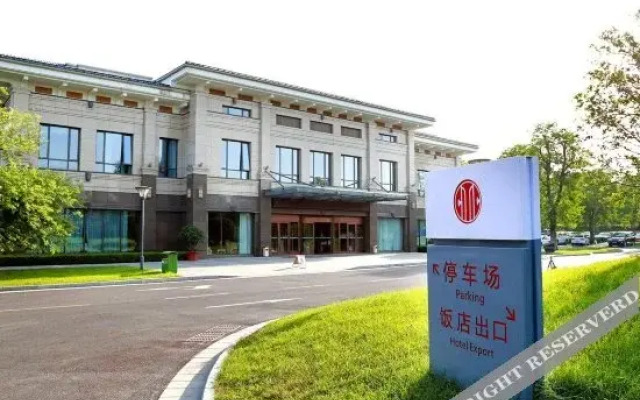 Pingdingshan Yunhai Hotel - Pingdingshan