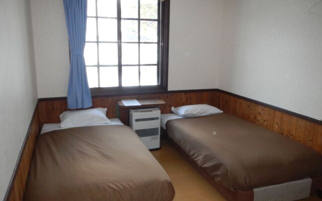 Mt Hakuba Backpackers