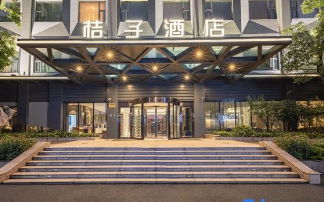 Orange Hotel (Shanghai Hongqiao Airport Cao'an Road)
