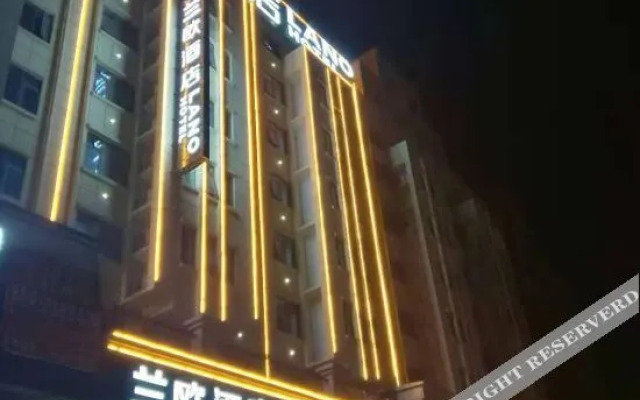 Lano Hotel (Nanzhao Renmin Road)