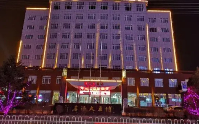 hotelImage