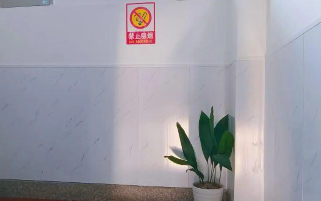 Hongjin Hotel