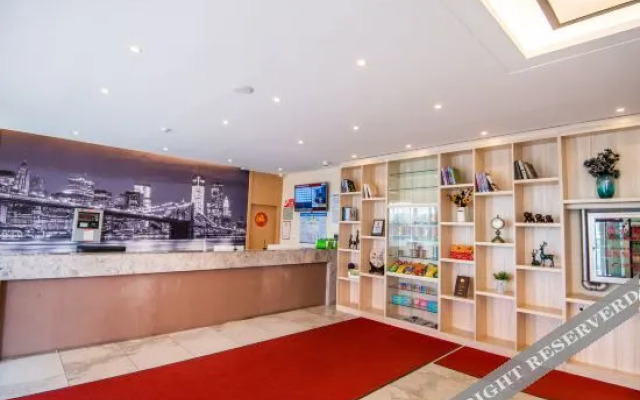 Super 8 Hotel (Changchun West Railway Station)