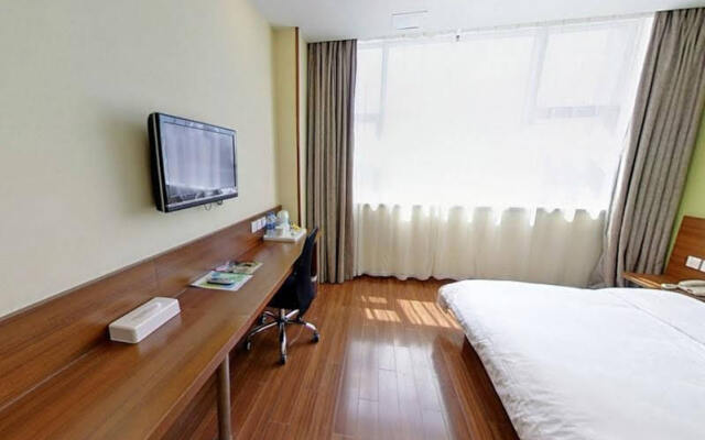 JI Hotel Xujiahui Yishan Road Shanghai