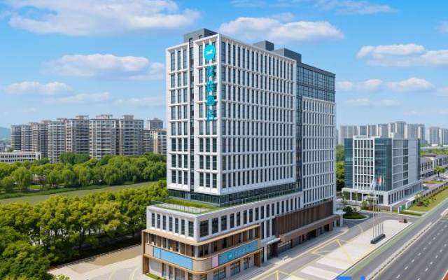 Hanting Hotel Huzhou Administrative Center – Outside – Huzhou