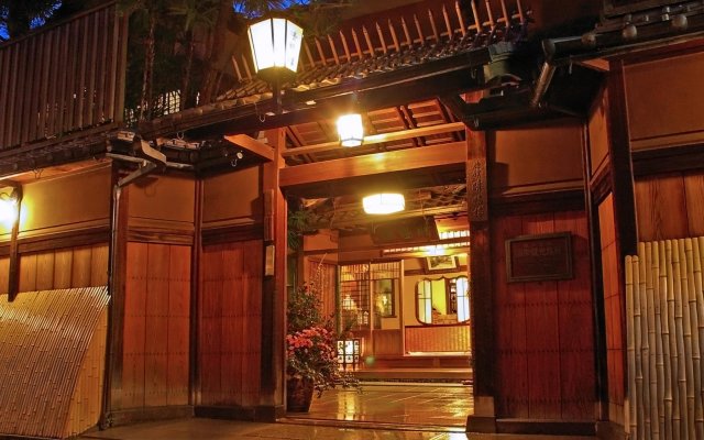 Seikoro Ryokan