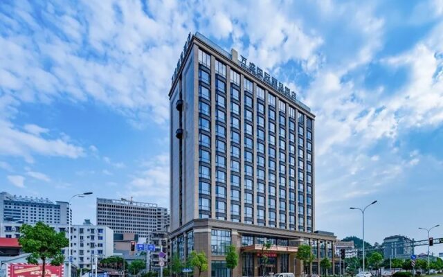 Rezen Hotel Wansheng International