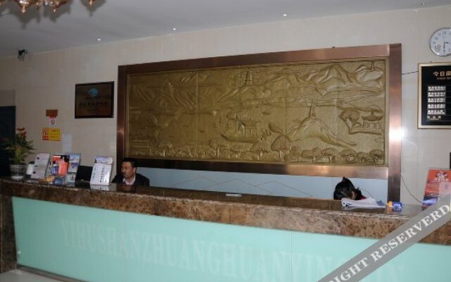 Yihu Hotel