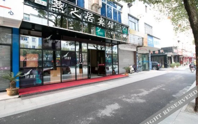 Yanzhiju Hotel