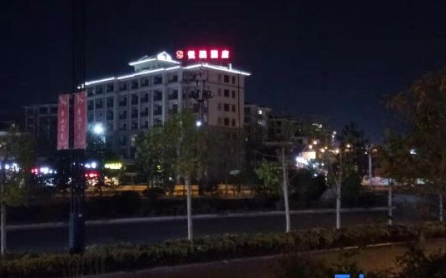 Yuepeng Hotel