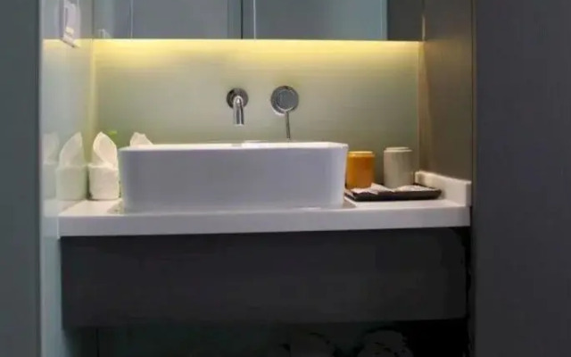 Aicheng Boutique Hotel