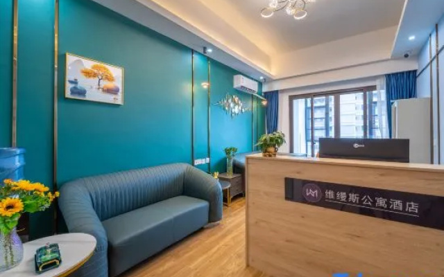 Weixuansi Hotel (Guilin Wuyue Plaza)