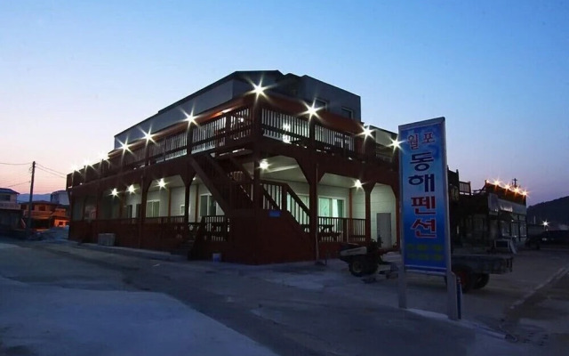 Wolpo Donghae Pension