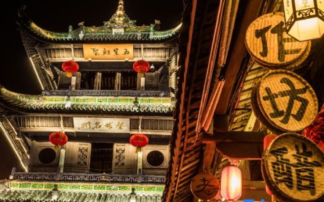 Taiji Huiguan Hotel – Exterior – Nanchong