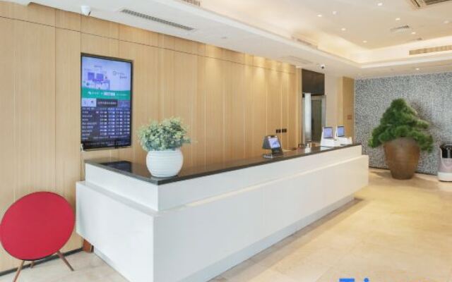 JI Hotel Tianjin Binjiangdao