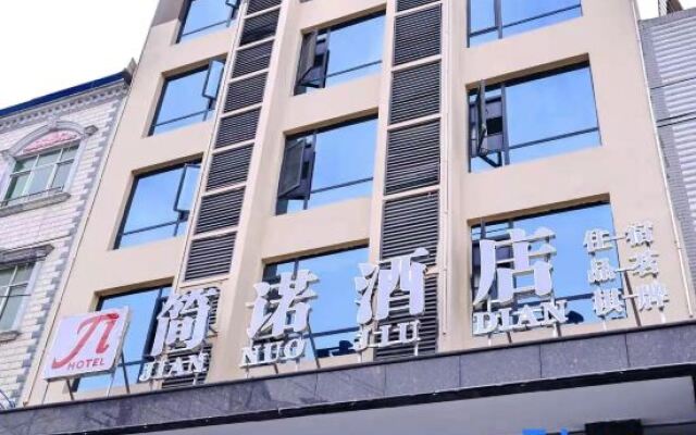 Mianyang Jianuo Hotel