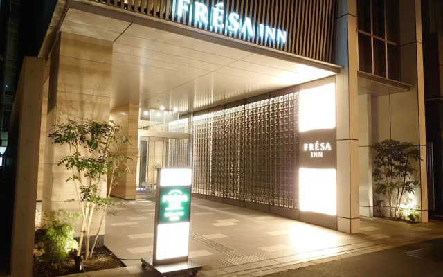 Sotetsu Fresa Inn Tokyo-Kanda