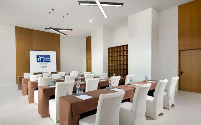 Holiday Inn Express Chongli