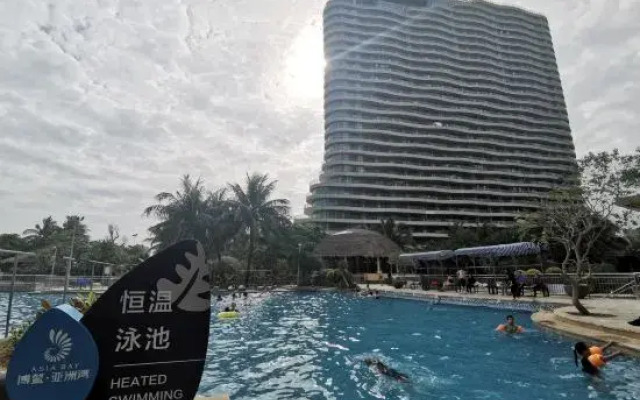 Qionghai Seashore Paradise Holiday Apartment